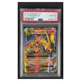PSA 10 2016 Pokemon XY #13 M Charizard EX Evol.
