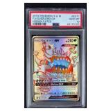 PSA 10 2019 Pokemon Hidden Fates #SV71 Guzzlord