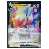 2022 Pokemon Lost Origin Lenticular Store Display