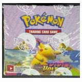 Sealed 2020 Pokemon Vivid Voltage Booster Box