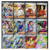 12pc Pokemon Full Art Trainer Cards