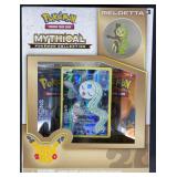 Sealed 2016 Pokemon Meloetta Mythical Collection