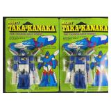 NIP 1984 Mighty Taka-Kanaka Robot Action Figures