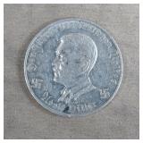 1932 Adolf Hitler NSDAP Aluminum Token