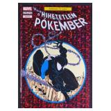 A Hihtetlen Pï¿½kember #75 2024 Hungarian Comic