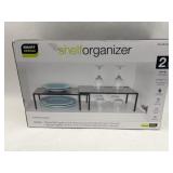 Smart Design Expandable Shelf Organizer (2-Pc Set)