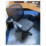 Mesh Back Office Task Chair with Arms