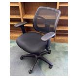 Professional Ergonomic Mesh Office Task Chair