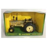 John Deere Model 4020