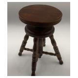 A-America Inc. Piano Stool