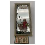 1950 Farmer's Supply Calendar with Girl and Collie Dog