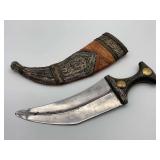 Ornate Middle Eastern Jambiya Dagger w/ Sheath