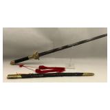 Chinese Tianguo Sword