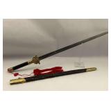 TianGuo Chinese Sword with Sheath