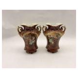 Pair of Made in England Vases