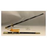 TianGuo Sword - Yongkang China - Dragon & Phoenix Etching - TG-1018