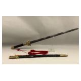 Chinese Tianguo Sword