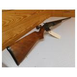 Stevens SB 1 12ga