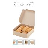 BAKERY BOXES 9X9X3.. BROWN... 250 PC BOX