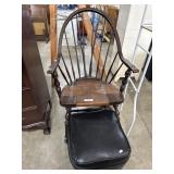 Windsor Style Oak & Cane Rocker, Vtg Vinyl
