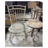 Antique Oak & Iron Industrial Swivel Chair,