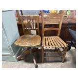 Vtg Slatted Oak Side Chairs.