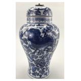 Chinese Blue & White Porcelain Covered Jar.