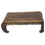 Chinese Carved Huanghuali Kang Table.