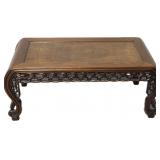 Chinese Carved Huanghuali Kang Table.