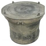 Antique Burmese Karen Cast Bronze Rain Drum.
