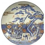 Large Japanese Imari Porcelain Charger.