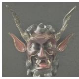 Mexican Folk Art Carved & Painted Wood Diablo Mask