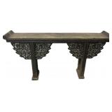 Antique Chinese Scholar's-Style Altar Table.