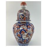Antique Japanese Imari Porcelain Covered Jar.