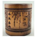Antique Chinese Carved Bamboo Brush Pot.