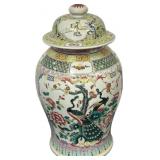 Antique Chinese Famille Rose Temple Jar.