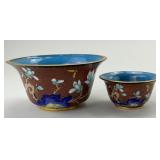 2 Chinese Cloisonnï¿½ Enamel Bowls.
