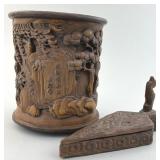 Antique Chinese Brush Pot & Indian Powder Tika Box