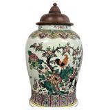 Antique Chinese Famille Rose Ginger Jar.