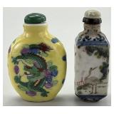 2 Antique Chinese Porcelain Snuff Bottles.