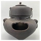 Japanese Cast Iron Furo Chagama.