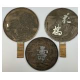 3 Antique Japanese Bronze Kagami Hand Mirrors.