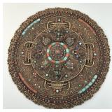 Antique Tibetan Filigree Mandala Wall Hanging.