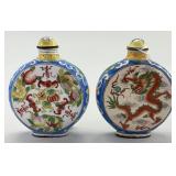 Pair of Chinese Qing Dynasty Enamel Snuff Bottles.