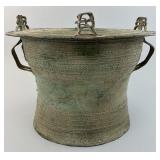 Antique/Vintage Southeast Asian Bronze Rain Drum.