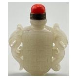 Antique Chinese Carved Nephrite Jade Snuff Bottle.