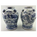 Pair of Chinese Blue & White Porcelain Vases.