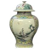 Antique Chinese Famille Rose Porcelain Ginger Jar.
