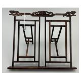 Antique Chinese Carved Rosewood Table-Top Easel.