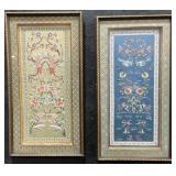 2 Vintage Chinese Silk Embroidery Panels.